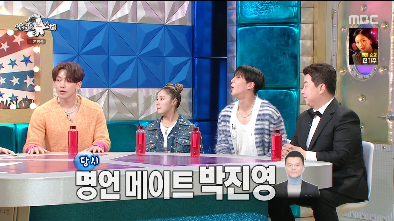 비라비 이미지