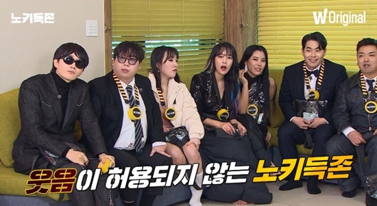노키 이미지