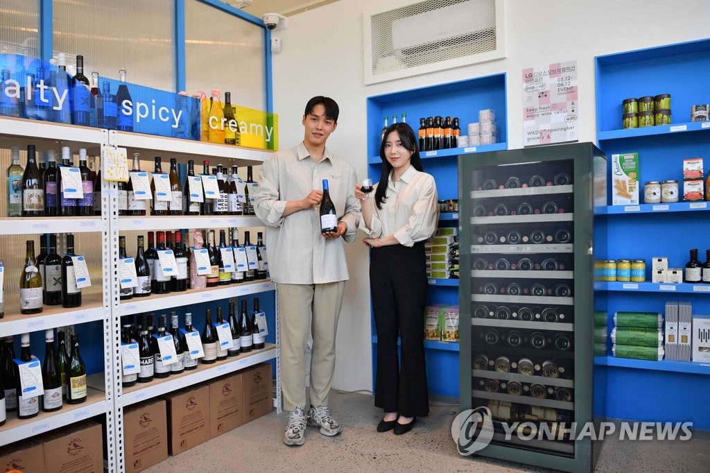 엘지전자스토어 이미지