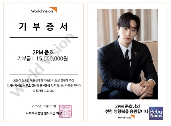 준호갤러리 이미지