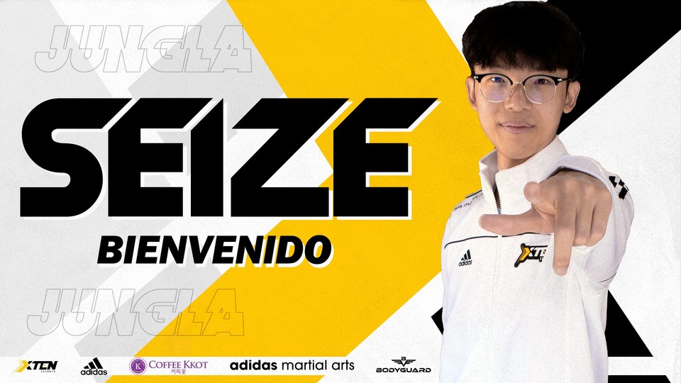 시즈(SEIZE) 이미지