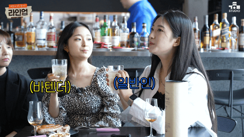 유튜브 채널 ‘라인업 LineUp’