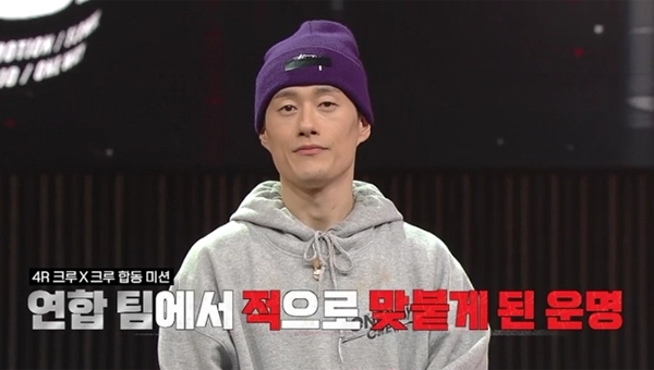 페이머스 이미지
