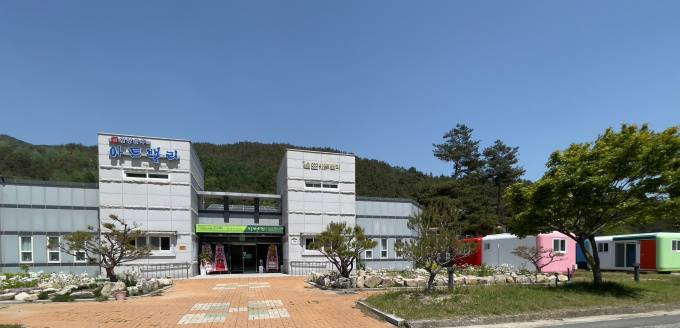 공예예술문화협동조합 이미지