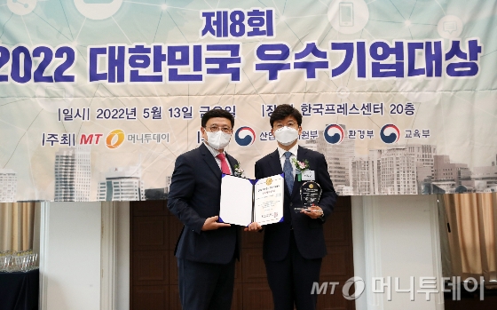 지아이솔루션 이미지