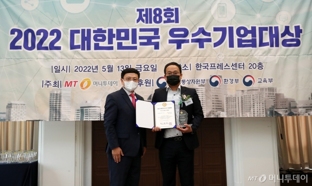 제이에스전자 이미지