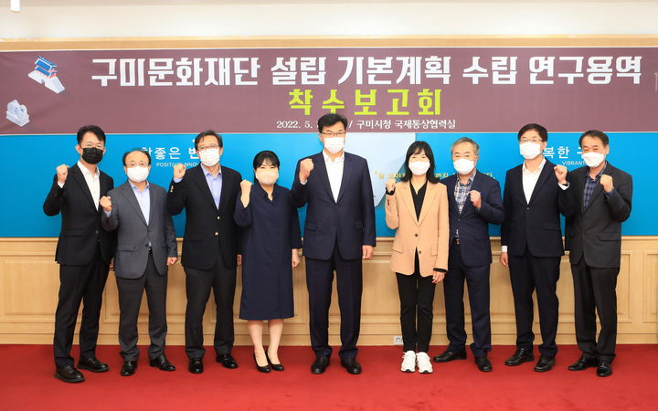 경북시민재단 이미지