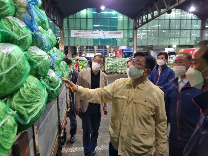 한국농수산식품유통공사화훼공판장 이미지