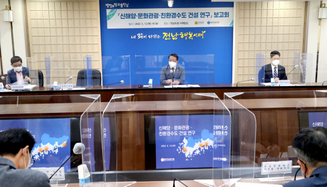 수도관광 이미지