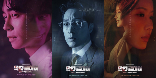 닥터엔터테인먼트 이미지