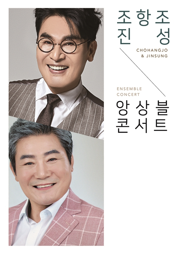 (주)누리투어 이미지