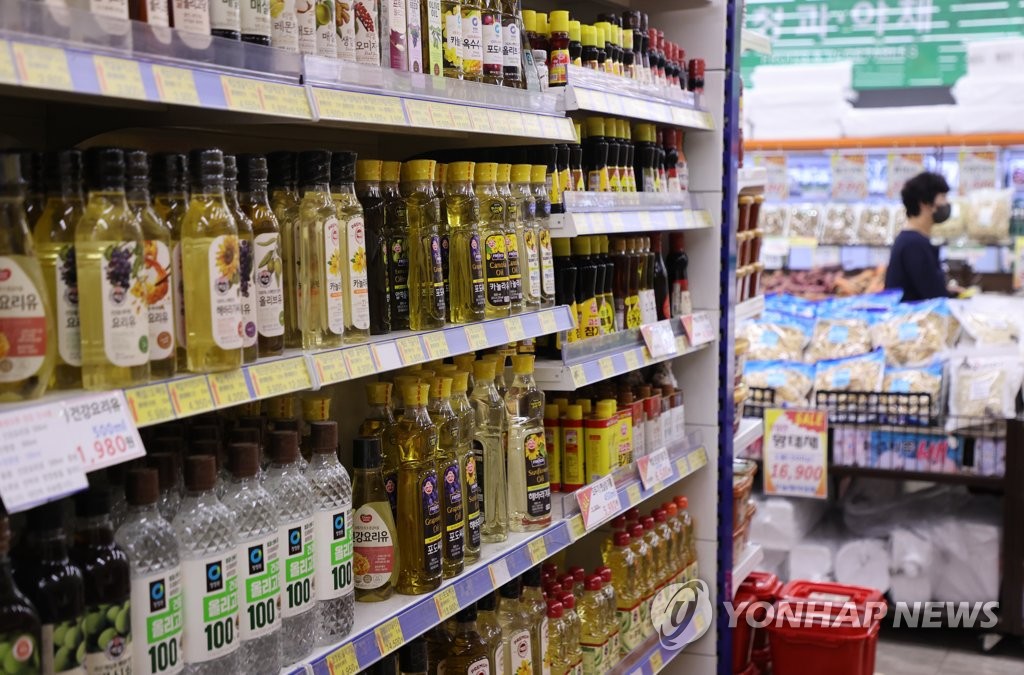 식자재 창고형 할인마트 이미지