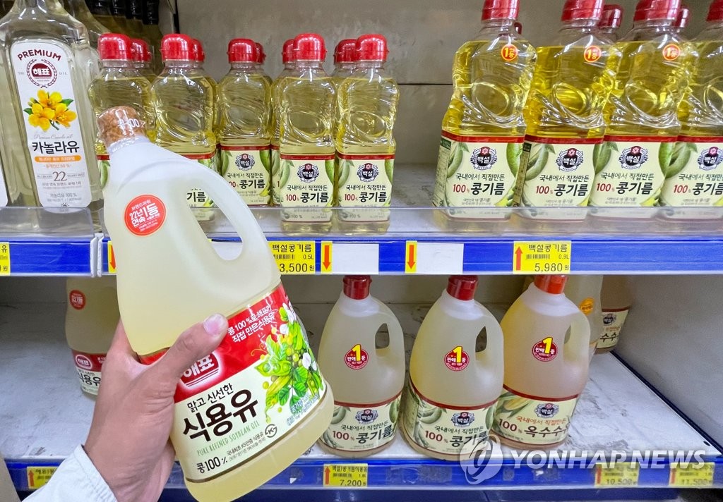 식자재 창고형 할인마트 이미지