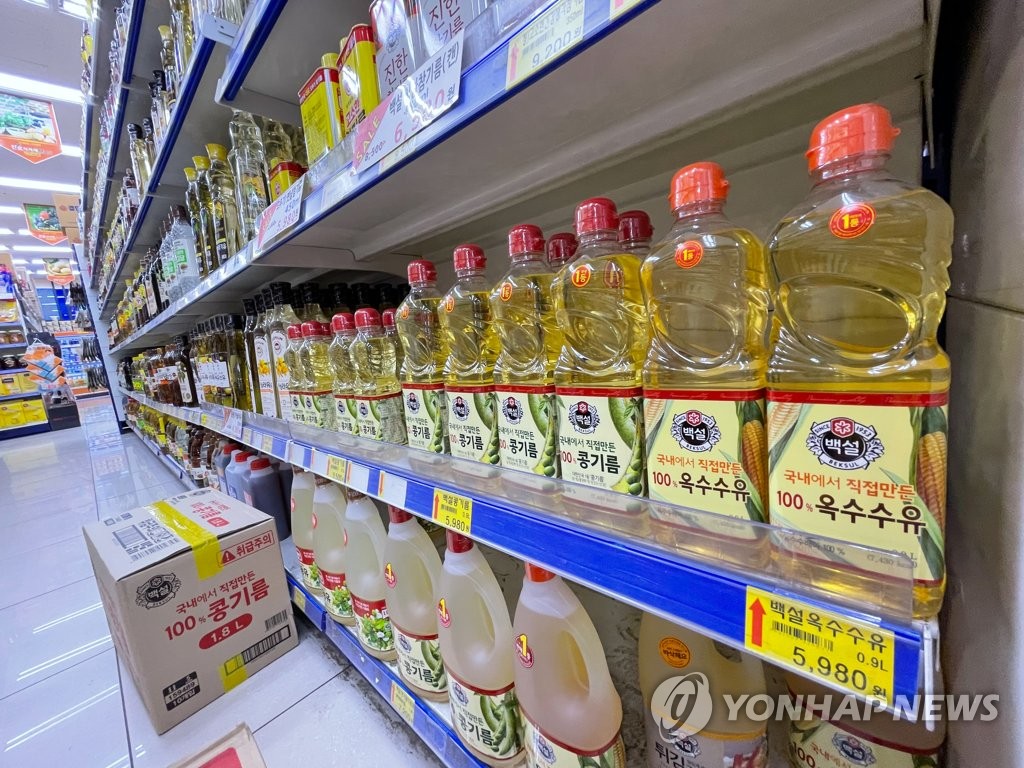 식자재 창고형 할인마트 이미지