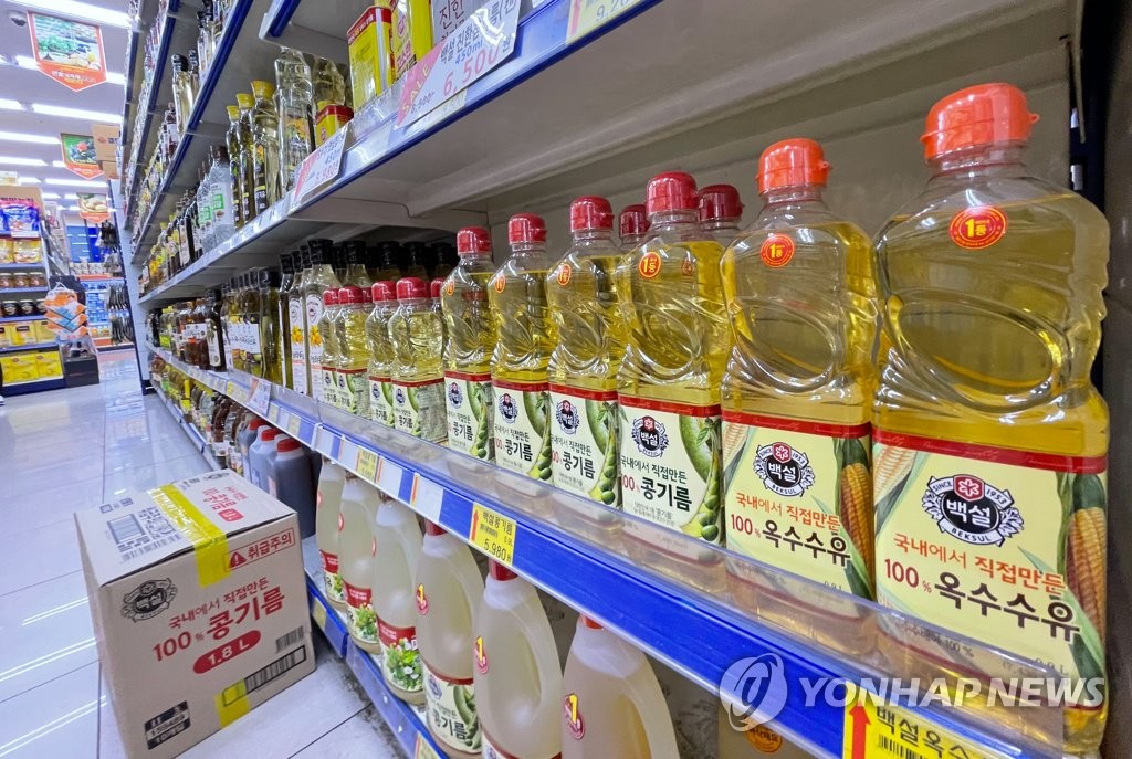 식자재 창고형 할인마트 이미지
