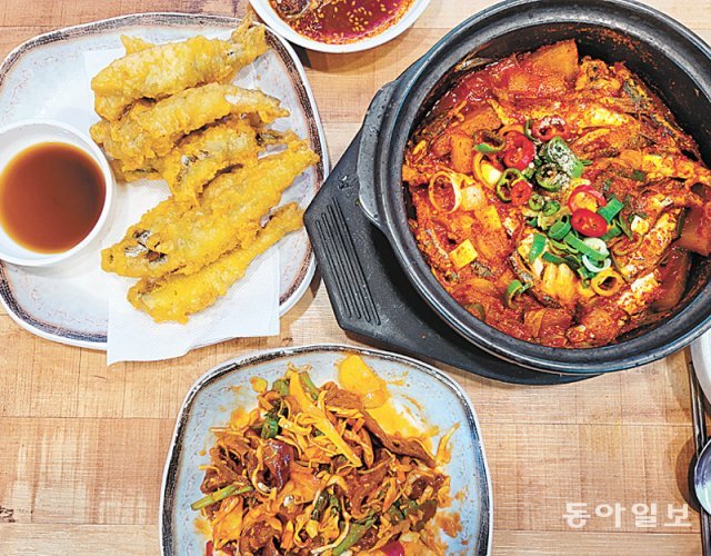 한땀차이 이미지