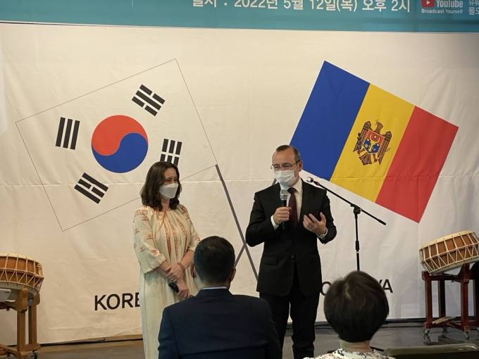 몰도바문화원 이미지