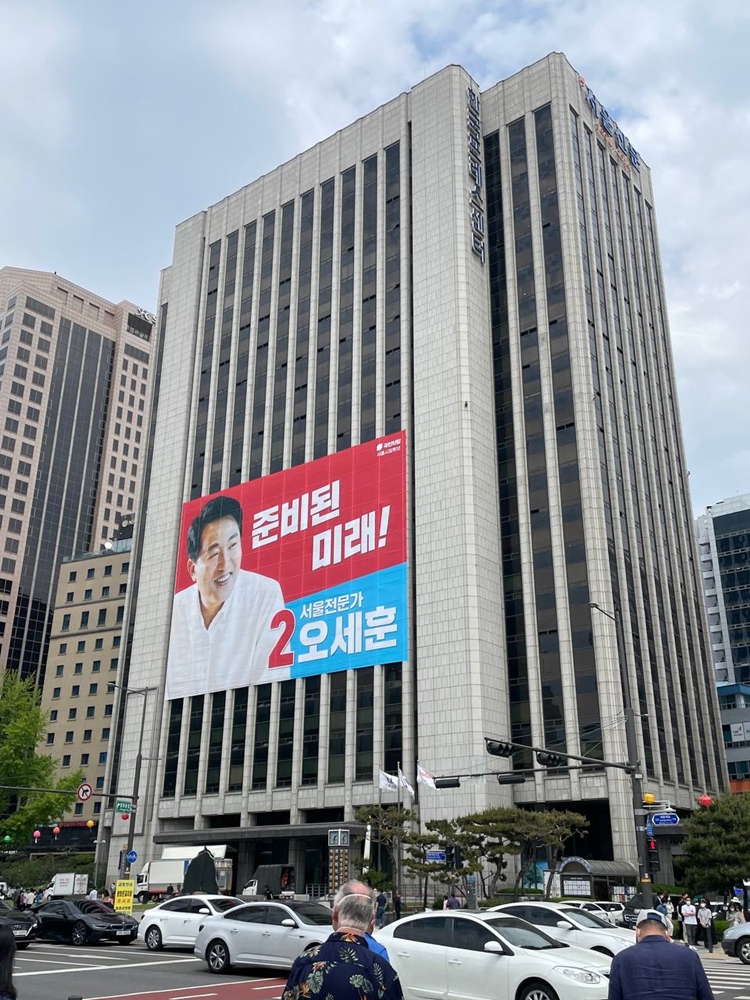 한국광고미디어센터 이미지