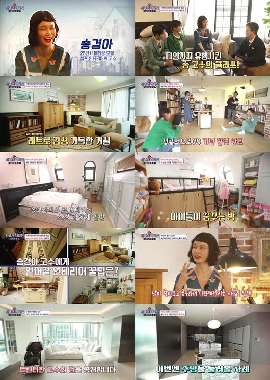 모든하우스 이미지