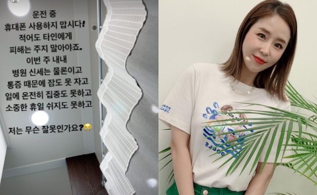 (주)신세인 이미지