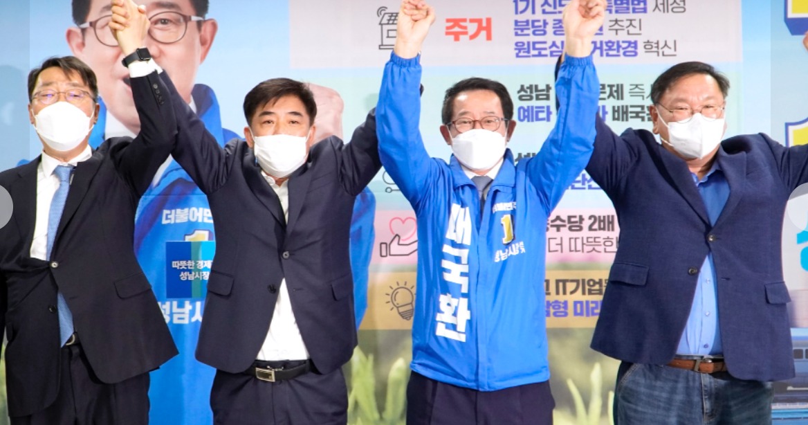 성남아성 이미지
