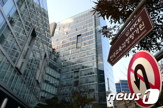 정동구제 이미지