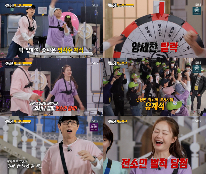 러키 이미지