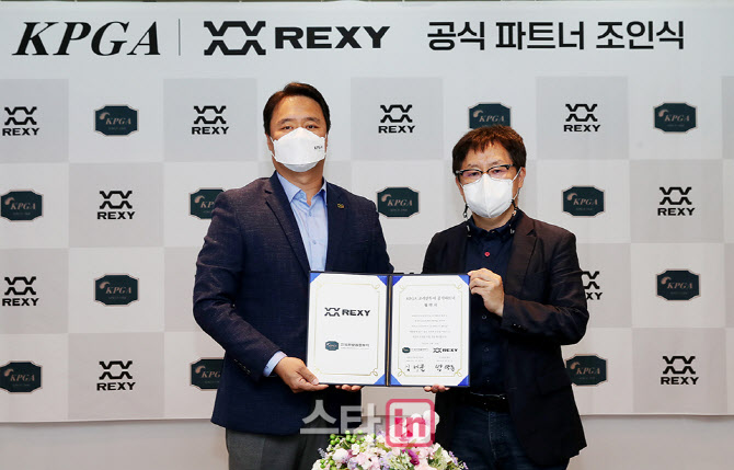 (주)투어파트너 이미지