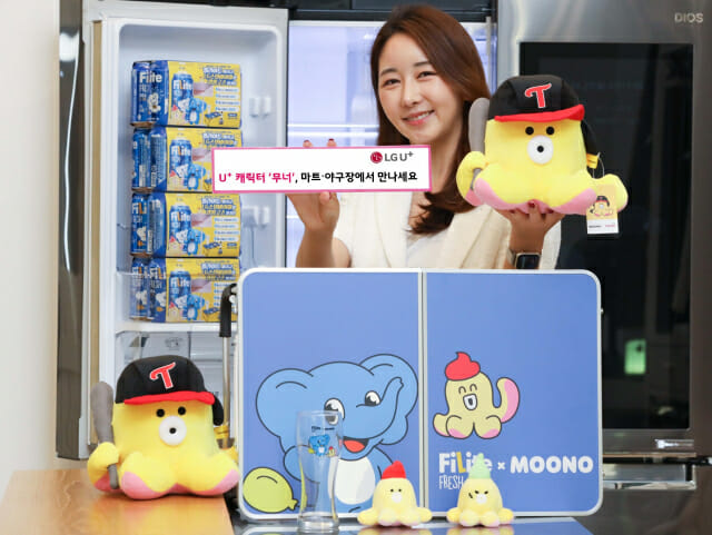 야구장마트 이미지