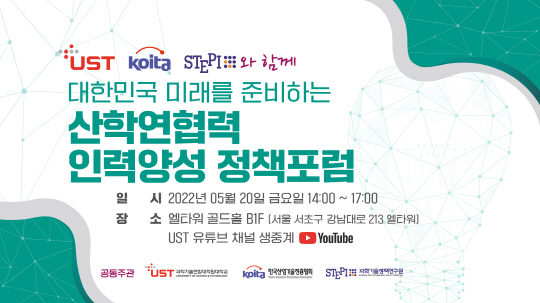 두산기업인력 이미지