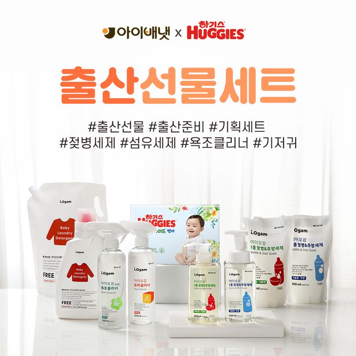배냇 이미지