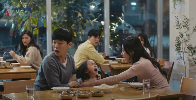 커피식당 이미지