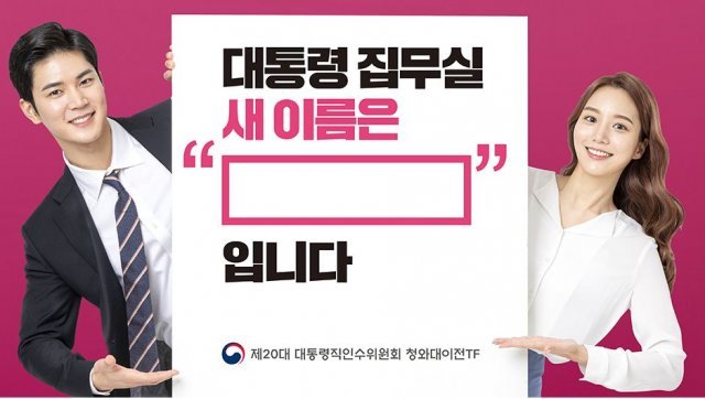 국민관 이미지