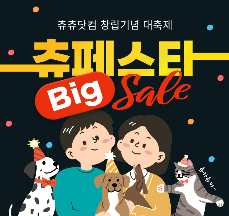 디어플랜 이미지