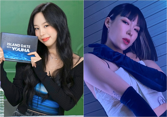 초이초이 이미지