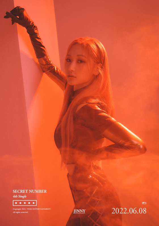 진희 이미지
