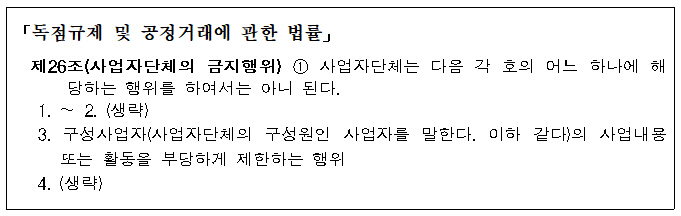 영주가스충전소 이미지