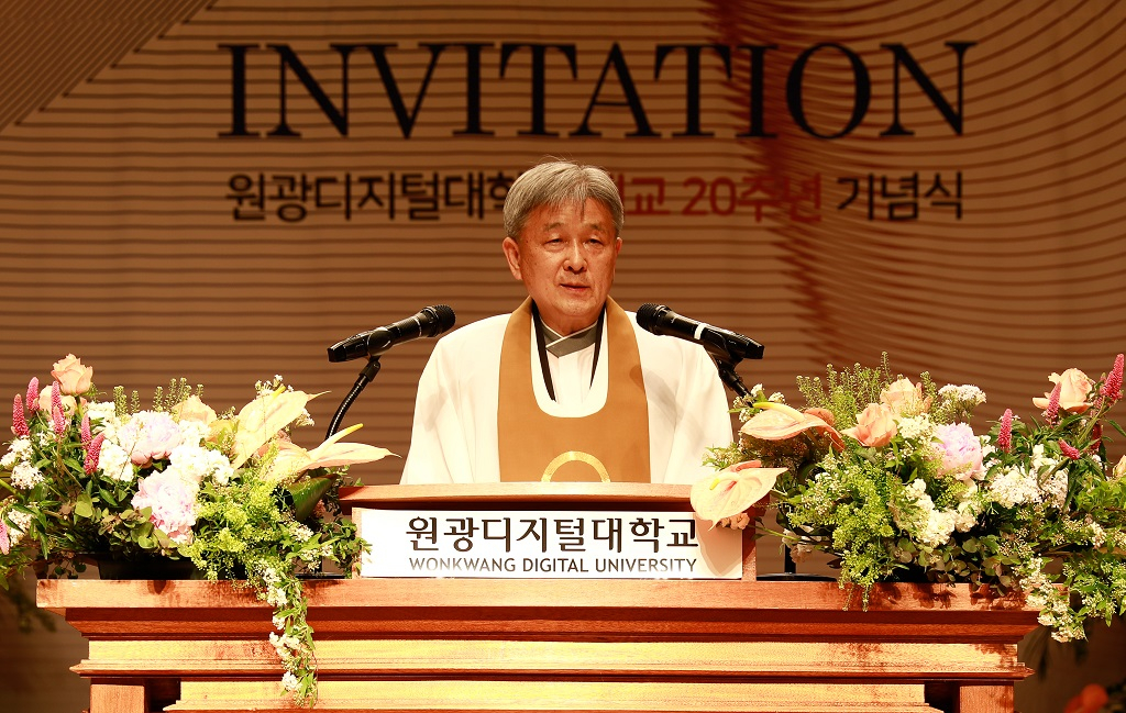 원광 이미지