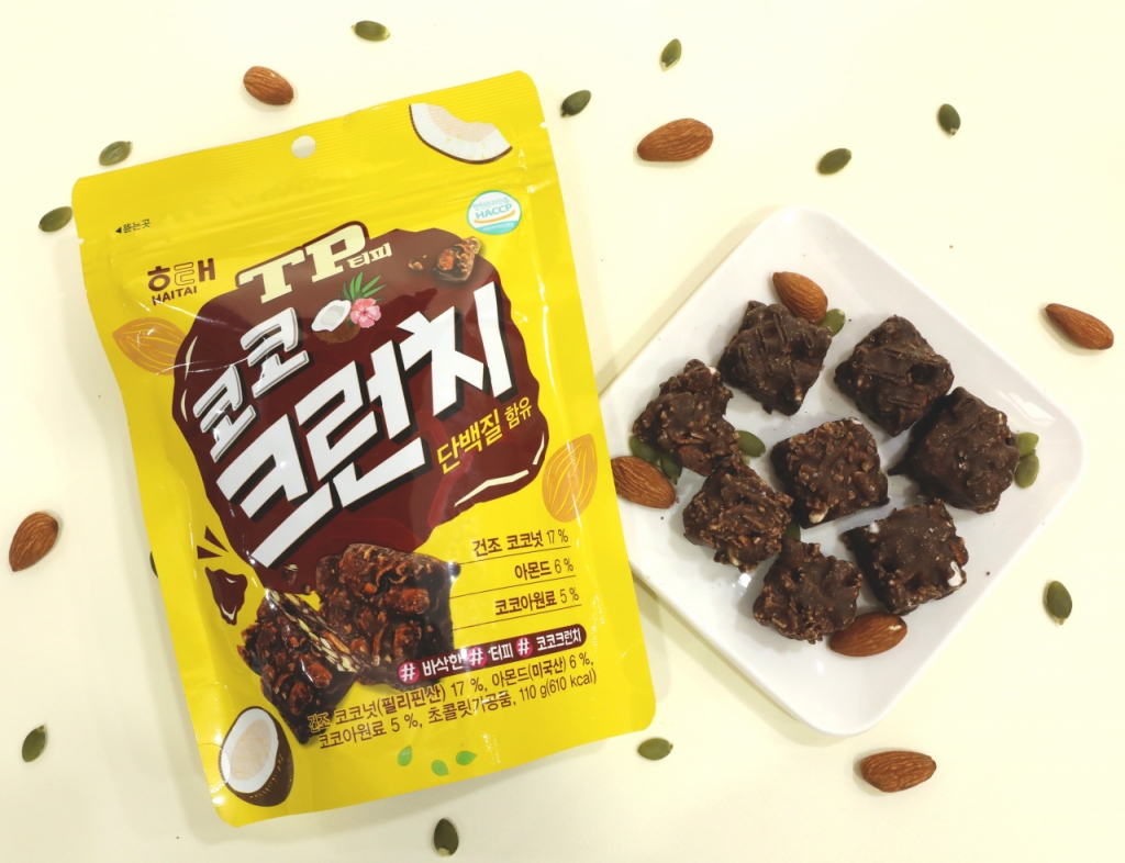 코코푸드 이미지