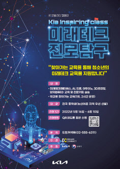 드림테크컴퓨터 이미지