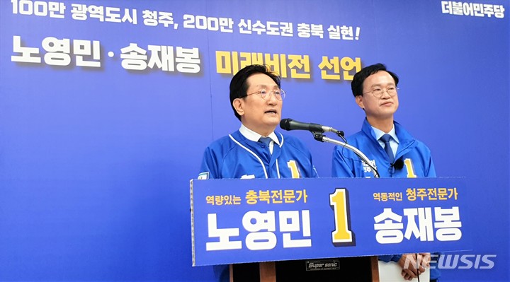 무심천유통 이미지