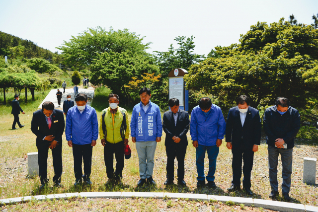 위도수산 이미지