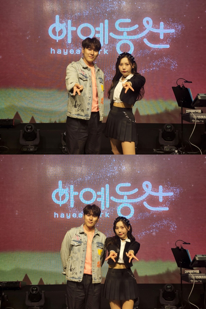 박라인엔터테인먼트 이미지