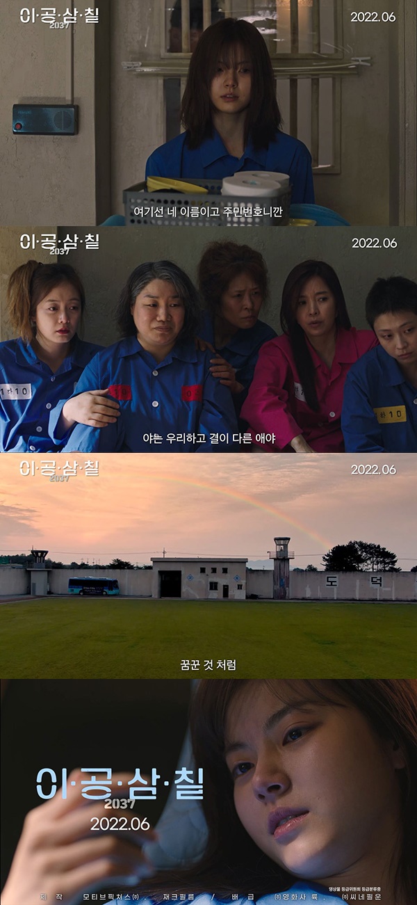 이공 이미지