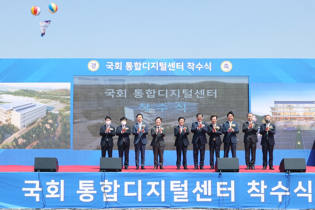 Digital센터 이미지
