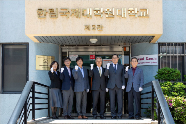 파인케어서비스 이미지