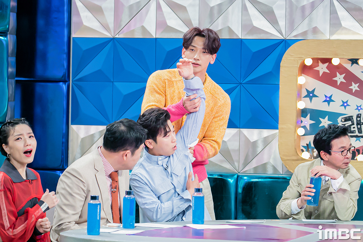 비 프랜드 이미지