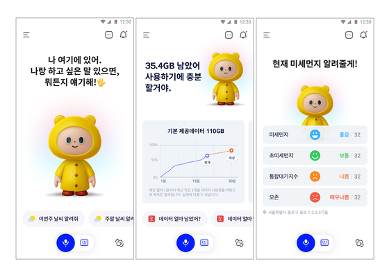 돈박 이미지