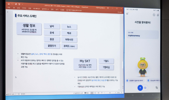 돈박 이미지