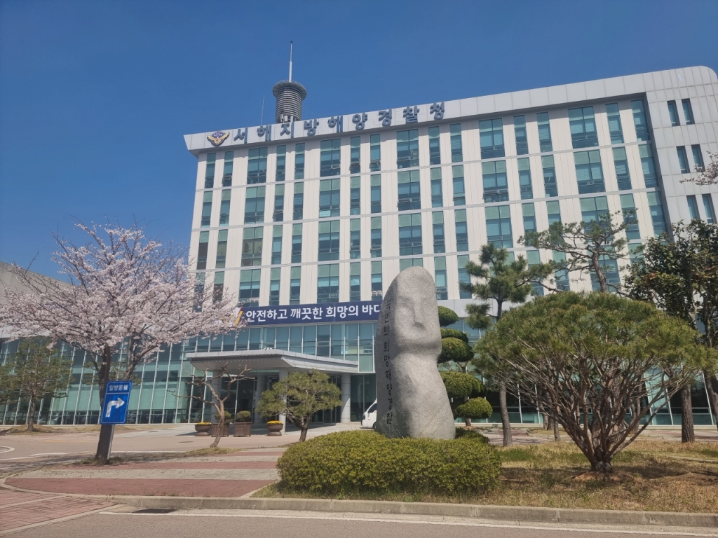 서해인 이미지